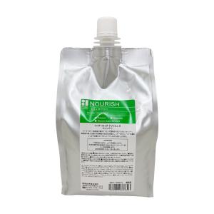 香栄化学 インターロック クリームPPT S 500g × 3本セット