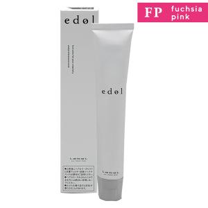 ルベル　エドルカラー　WB・R ・P 72本 ルベル エドルカラー P・R 72本セット pom-store_lebel-edol