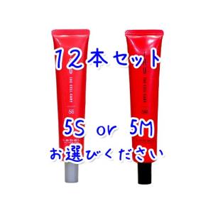 送料無料 ルベル イオ セルケア [5S] or [5M] 40ml × 12個セット｜bisousinka