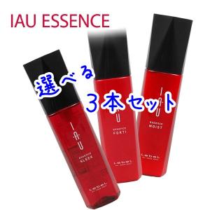 IAU（ルベル） 送料無料 ルベル イオ マザーエッセンス 25ml × 3本