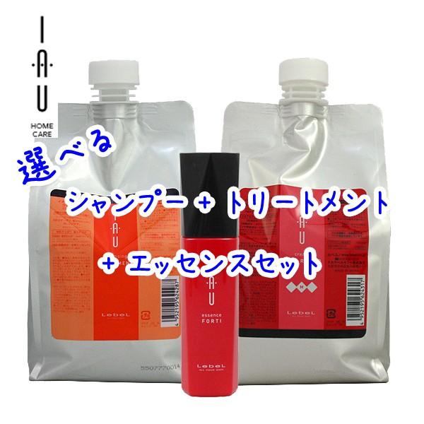 送料無料 ルベル イオ 選べる クレンジング シャンプー  1000ml + クリーム トリートメン...