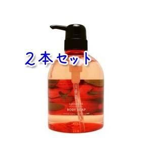 送料無料 ルベル イオ リコミント ボディソープ 500ml × 2本セット