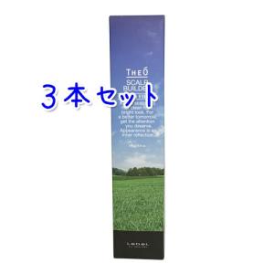 送料無料 ルベル ジオ スキャルプビルダー 140g×3本セット  育毛剤   医薬部外品