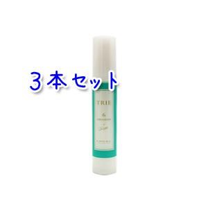 送料無料 ルベル トリエ エマルジョン [6] 50ml × 3本セット