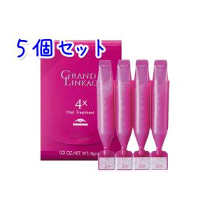 MILBON（ミルボン） 土日祝日出荷 【5個セット】ミルボン グランド