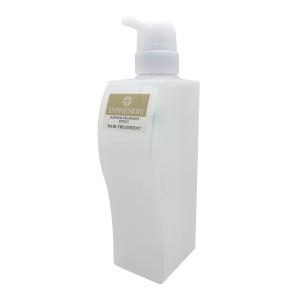 MILBON（ミルボン） インフェノム シャンプー 500mL 業務用 詰替専用空