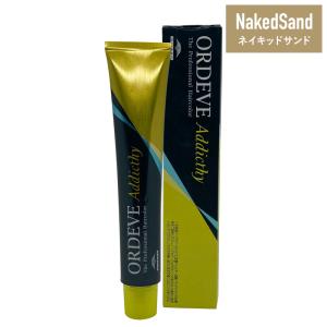 ミルボン オルディーブ　アディクシー　38本 ORDEVE ミルボン オルディーブ アディクシー 80g ディープライン