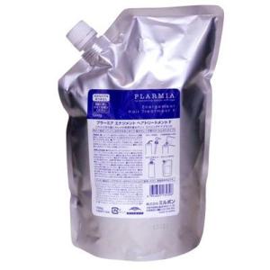 プラーミア 送料無料 ミルボン エナジメント シャンプー 1000ml +