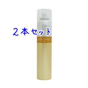 【新品・未使用】ミルボン　オルディーブ　シーディル　ヘアカラー剤　42本 ORDEVE（オルディーブ） ミルボン アディクシー 80g クリア [Clear