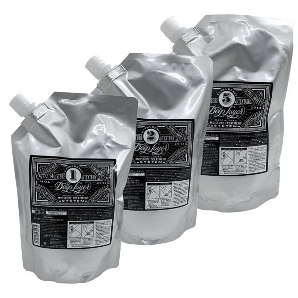 b-ex ディープレイヤー システムトリートメント 3ステップ セット [1/2/5] 詰替用レフィ...