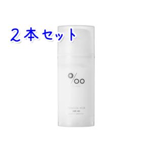 ムコタ 0/00 プロミルミルク 100g × 2本セット Prommile Care Milk｜bisousinka