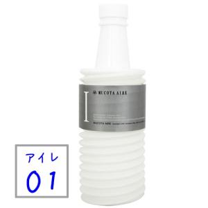 MUCOTA（ムコタ） アデューラ アイレ 01 - 250ml エモリエントCMC