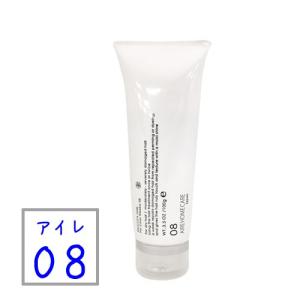 MUCOTA（ムコタ） 送料無料 アデューラアイレ 選べる 01/02 シャンプー