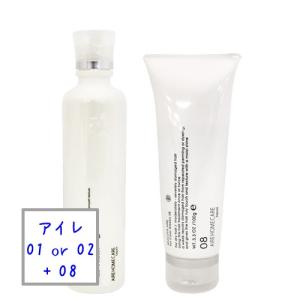 テクノエイト ロハス ホイミー×ホイミー ディープマスク [ IV ] 50g