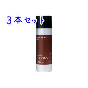 ナカノ キャラデコ サイセンカ 90ml [フォーマルブラウン(茶色)] × 3本セット (カラースプレー)｜bisousinka