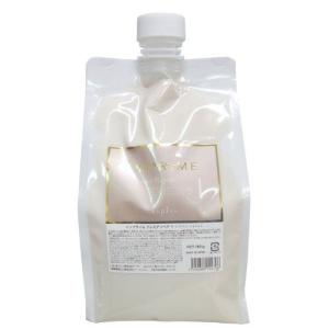 IMPRIME ナプラ インプライム プレミアリペア3 1000g 詰替用 業務用