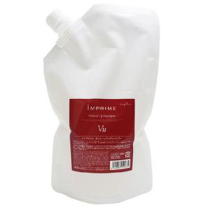 IMPRIME 送料無料 ナプラ インプライム ボリュームアップ ミスト 300ml