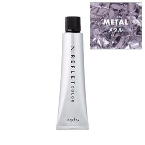 N. ナプラ エヌドット ルフレカラー 80g [サンド SA] ヘアカラー