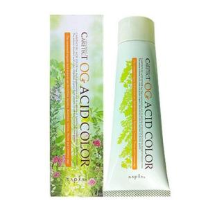 PROSTEP ホーユー プロステップ ヘアカラーシステムトリートメント