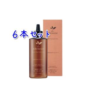 アブリーゼ SRトリートメント ヘアパック 220g 14本セット　新品未使用 Amazon.co.jp: アブリーゼ 【SRシリーズ】 エクストラ ダメージヘア用