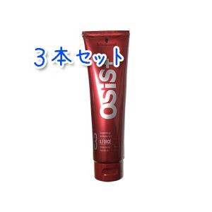 送料無料 シュワルツコフ オージス ジーフォース 147g×3本セット  しなやかハードジェル｜bisousinka