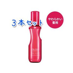 送料無料 資生堂 プロフェッショナル ステージワークス バウンシングプライマー 150ml×3本セット｜bisousinka