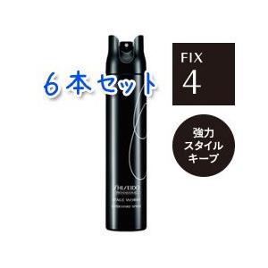 SHISEIDO PROFESSIONAL（資生堂プロフェッショナル） 送料無料 資生堂