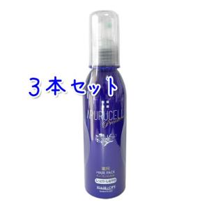 送料無料 サニープレイス アプルセル プレミアム 薬用ヘアパック D  しっとり・しなやかタイプ  165ml × 3本セット  CHヘアパックD  医薬部外品