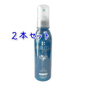 FIOLE（フィヨーレ） Fエイド プリフィカ リム 80ml サロン専売 美容室