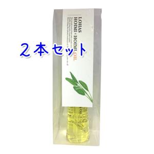 ano'aii 送料無料 アノアイ シャンプー 1000ml + トリートメント 1000g