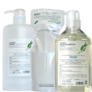 テクノエイト ロハス ハーブシャンプー ライト 2000ml 詰替用 業務用