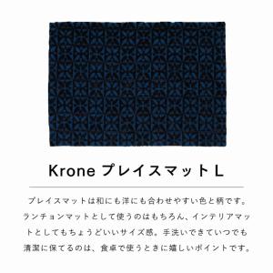 そらのいろ 一人暮らし食器セット ブルー ラッ...の詳細画像5