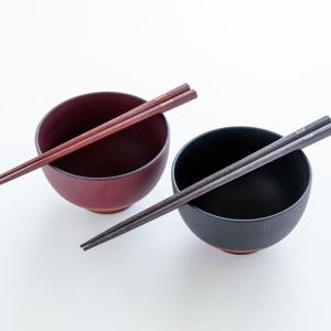 汁碗 Tab ware タブウェア 400ml...の詳細画像2