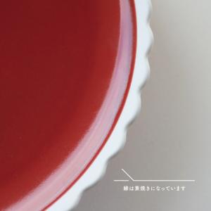小鉢 Krone クローネ 300ml 13c...の詳細画像2