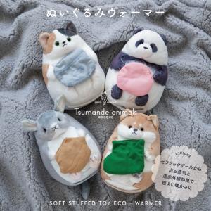 TDL ミッキー 生誕60周年 1988年 バースデー パーティー