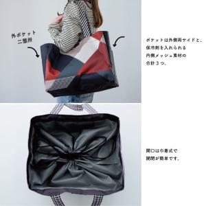 保冷レジバッグ mon-sac モンサク エコ...の詳細画像3
