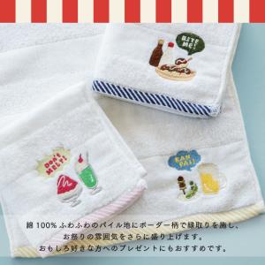 タオルハンカチ Yummy! Ennichi ...の詳細画像2