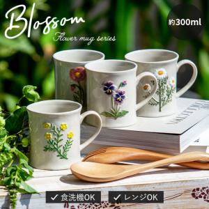 BISQUE マグ Figurine フィギュリン 410ml 猫 犬 鳥 大きめ かわいい
