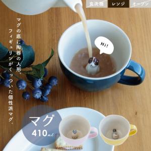 CHUMS（チャムス） CH62-2177 Enamel Mug エナメルマグ レトロ