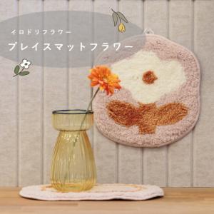 BISQUE プレイスマットL Mimosa Waltz ミモザ ワルツ ランチョンマット