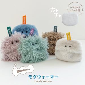 ハガブル カイロ レンジ イエティ 雪おとこ 雪男 かわいい 電子レンジ
