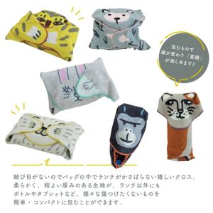 保冷くっつきクロス Momonga モモンガ ...の詳細画像2