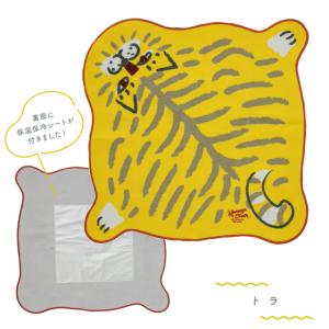 保冷くっつきクロス Momonga モモンガ ...の詳細画像3