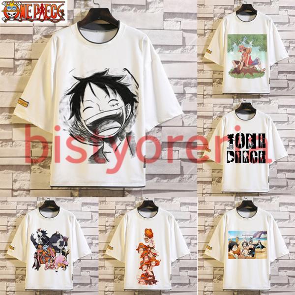 ワンピース　モンキーD・ルフィ　ロロノア・ゾロ半袖 Tシャツ トップス T-shirt ティーシャツ...