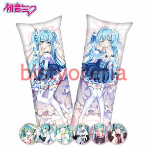 初音ミク　抱き枕 こねむり 昼寝まくら 添い寝まくら コスプレグッズ 道具 cosplay プレゼン...