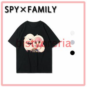 パイファミリー Tシャツ  大人 SPY FAMILY 半袖 アニメ 3Dプリント コスプレ 衣装 ...