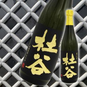 十四代 終売品、十四代 隼720ml（純米焼酎） : ぶらり堂 - 通販