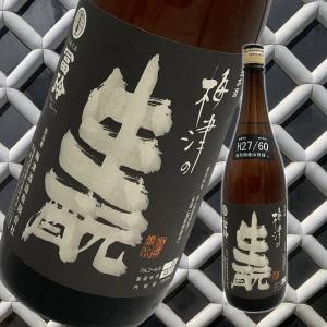 冨玲　梅津の生もと　純米原酒　山田錦　60%　1800ml