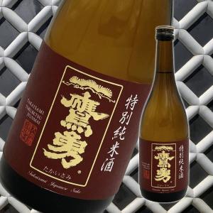 鷹勇　特別純米　720ml　