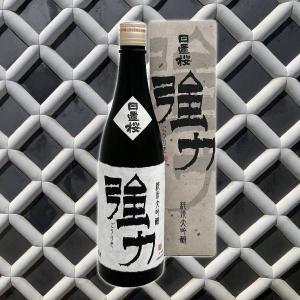 日置桜　純米大吟醸　強力　720ml